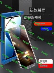 適用realme真我12pro手機膜鋼化膜陶瓷膜防窺opporealme真我12pro+新款粬靣粬屏屏12pro+指紋秒 歷史價格詳細信息