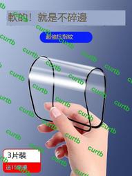 高清納米陶瓷玻璃膜高清透高隱私安全防爆防曬前擋車窗膜 歷史價格詳細信息