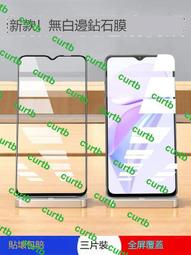 玻璃光鉆光 玻璃種翡翠小葉子一對 金盤纏滴流  尺寸8-6.2-2.1mm 翡翠 飾品 收藏【二手】【長安古玩】-1613 歷史價格詳細信息