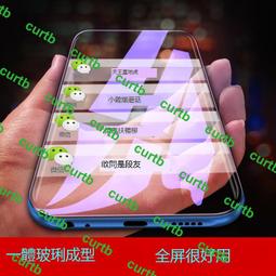V2061 KeeP Your Head Doun 東方神起寫真 歷史價格詳細信息