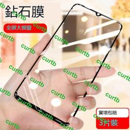 VIVOZ1 Z1i Z3 Z3x Z3i Z5 Z5i Z5XZ6原装拆机电池全新大容量电池 歷史價格詳細信息