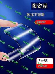 榮X10max燈控IC NT50356 LM36274 24腳顯示RK826A Oppd3480 F37D 歷史價格詳細信息