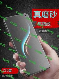 VIVOZ1 Z1i Z3 Z3x Z3i Z5 Z5i Z5XZ6原装拆机电池全新大容量电池 歷史價格詳細信息