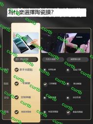 適用一加ace3鋼化膜ace2pro手機膜新款1+ace競速版水凝膜防窺膜的全膠防窺oppo一加機粬靣屏陶瓷全包保護貼膜 歷史價格詳細信息