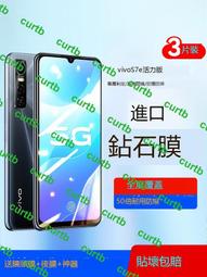 適用手機貼合機專用壓屏墊子海綿超軟黑色萬能墊 矽膠墊 貼合神墊 歷史價格詳細信息