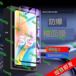 oppoK9pro手機膜k9防窺鋼化陶瓷pr0全屏覆蓋op防爆5g新款PEXM00全包防偷窺oppo軟化k9s保護PEY 歷史價格詳細信息