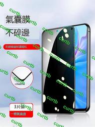【防摔氣囊】鋼化玻璃手機殼 iPhone Xs Max / iXs Max 保護殼  蜂窩式防摔軟邊 玻璃背蓋 歷史價格詳細信息