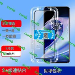 競速神器 新款 四輪 風火輪 (閃光輪) D00587 歷史價格詳細信息