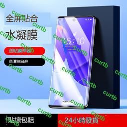 AN軟軟哨音麵包超人玩偶 歷史價格詳細信息