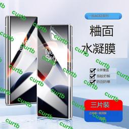 適用ace2手機保護膜無塵倉1ace2pro全膠鋼化膜曲面全屏防摔ac二貼膜曲屏1加aec2por全包保護acepro 歷史價格詳細信息