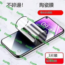 一加Ace鋼化膜1+acepro秒貼手機膜全屏覆蓋oneplus+ace競速版P保護貼膜輔助神器盒1加ACE超高清防摔爆 歷史價格詳細信息