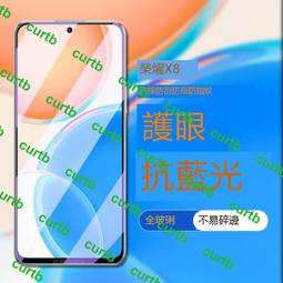 隱私屏幕保護膜適用於三星 Galaxy Tab S8 S7 FE S7 Plus S6 Lite 10.4 Tab A7【MIMI雜貨】 歷史價格詳細信息