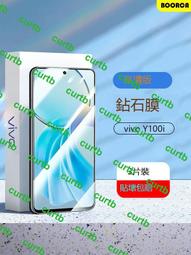 膜T鋼化膜適用於蘋果14手機膜iphone13promax 14plus 12mini新款高清耐摔護眼膜全屏防摔11pr 歷史價格詳細信息