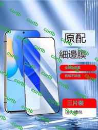 適用華為nova7se防偷窺膜軟化hw諾娃7陶瓷膜全屏nova6se不碎邊防爆novo6防藍光護眼hw高清抗摔5g手機膜 歷史價格詳細信息