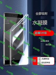 適用 紅米 NOTE 4X 標配 喇叭總成 響鈴 紅米 note4  4X 標配 喇叭 歷史價格詳細信息