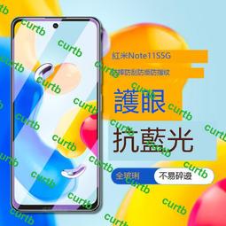 屏幕適用於紅米k50至尊版 k50pro電競版 K60 70E 小米13T屏幕總成 歷史價格詳細信息