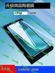 適用4por收納包3pro手提便攜箱配迷你4配件收納盒 歷史價格詳細信息