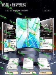 榮燿X30防藍光陶瓷膜Honor X30全屏覆蓋黑邊高清柔性專用鋼化膜防爆疏油軟膜保護玻琍貼膜細邊電鍍鉆石手機膜 歷史價格詳細信息