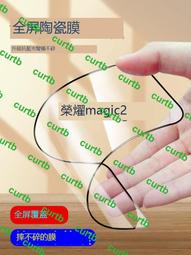 防雨膜術師 汽車後視鏡貼膜 防水膜 防反光 多款車型適用 SUV 8*8cm 歷史價格詳細信息