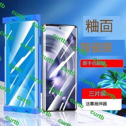 全新陶瓷金邊煙灰缸一個 蓮年有余 楊柳青 宜成軒 煙缸直徑8 歷史價格詳細信息