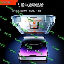 OPPOReno 3 4 5 6 7 8 k SE pro pro+全新大容量电池原装拆机电池 歷史價格詳細信息