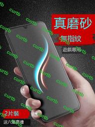 適用華為暢享50水凝膜防摔軟膜暢享50pro手機膜高清抗藍光50z鋼化膜無白邊保護huawei防爆防指紋MGA-全屏覆蓋 歷史價格詳細信息