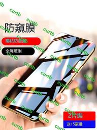 適用暢享20pro陀螺儀IC SE重力指南針IC OV LP充電IC 53728功放IC 歷史價格詳細信息