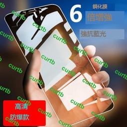 蘋果12后置攝像頭適用iphone12mini后攝像頭 13 14Pro Max 攝像頭 歷史價格詳細信息