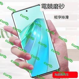 榮燿70鋼化膜全屏華為honor70pro手機膜粬屏防窺uv全膠por防偷窺專用防窺膜的+防摔粬靣屏新款pr0十保護貼膜 歷史價格詳細信息