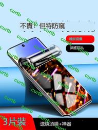 適用華為Nova9 Nova9pro 榮耀X30 X30i X30MAX攝像頭鏡片玻璃鏡面 歷史價格詳細信息