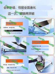 適用蘋果15全屏鋼化膜15promax防摔防爆iphone14plus手機膜13promax防指紋抗藍光12防窺無白邊蘋 歷史價格詳細信息
