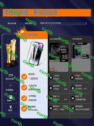 適用蘋果14ProMax全屏鋼化膜OPPOr15防指紋手機膜華為新款iPhone11高清膜蘋果13防摔膜 歷史價格詳細信息