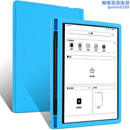 適用文石/noyx boox Nova 2/ boox Nova電池 Nova pro閱讀器電池【滿300出貨】 歷史價格詳細信息