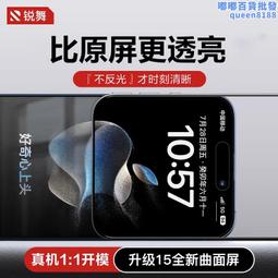 銳舞空氣淨化製冷掛脖風扇戶外露營降溫神器便攜隨身穿戴掛脖空 歷史價格詳細信息