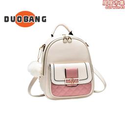 時尚雙肩包女2023春夏質感韓版百搭大容量簡約女防盜旅行背包 歷史價格詳細信息