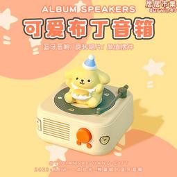 復古唱片機音箱送閨蜜女朋友女生日禮物男生實用的聖誕節 歷史價格詳細信息