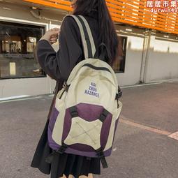 ins韓國雙肩包慵懶無印背包純色帆布包情侶萬年簡約書包男女--麥包包 歷史價格詳細信息