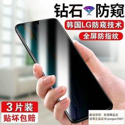 9防鳥網 尼龍網 大棚網 果樹網 櫻桃葡萄梨樹網 果園防鳥用網 泥鰍養殖網 魚塘天網 統編 歷史價格詳細信息