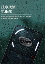 Imak Nothing Phone (1) 全包防摔套(氣囊) 保護套 全包覆 掛繩孔設計!! 歷史價格詳細信息