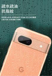Imak 艾美克 Google Pixel 8a 全包防摔套(氣囊) 保護殼 歷史價格詳細信息