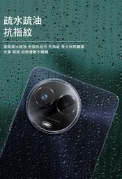 realme 鏡頭貼 鏡頭 保護貼 X3 X7 Pro 7 X2 X50 Pro 6 C3 X3鏡頭貼 7鏡頭貼 玻璃 歷史價格詳細信息