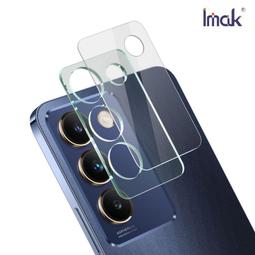Imak 艾美克 vivo V30/V30 Pro 鏡頭玻璃貼(兩片裝) 歷史價格詳細信息