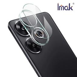 奈米吸附 鏡頭貼 玻璃貼 Imak 艾美克 SONY Xperia 1 VI 鏡頭玻璃貼(一體式)(曜黑版) 歷史價格詳細信息