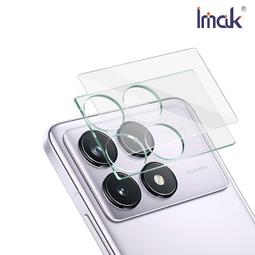 鏡頭貼 Imak 艾美克 POCO X6 Pro 5G 鏡頭玻璃貼(一體式) 奈米吸附 鏡頭貼 鏡頭保護貼 鏡頭膜【愛瘋 歷史價格詳細信息