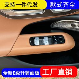 (升級款)皮革汽車座椅儲物收納袋+面紙盒-黑色 多功能置物袋/掛袋 手機/平板/瓶罐收納 歷史價格詳細信息