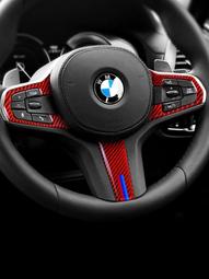 適用於x3/x4迎賓側腳固定踏板致尚款改裝akm原款配件 歷史價格詳細信息