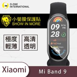 o-one【小螢膜】Garmin Venu 3/3S 滿版全膠螢幕保護貼 超跑包膜頂級原料犀牛皮(一組兩入) 歷史價格詳細信息