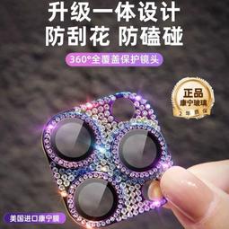 蘋果15奶咖色羽絨服手機殼新款iphone13promax高級感奢華14pro女小香風 歷史價格詳細信息