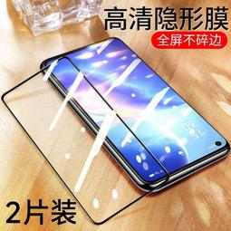 適用於k10pro充電器套裝80w閃充手機k10pro快充充電線type-c接口加長數據線2米80w瓦充電頭 歷史價格詳細信息