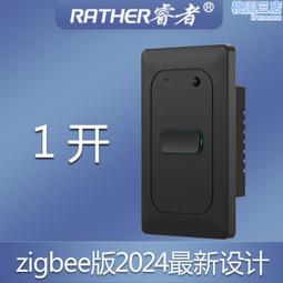 智能遙控單梁行吊起重機3-50噸單梁橋式起重機小型單梁行車起重機 歷史價格詳細信息